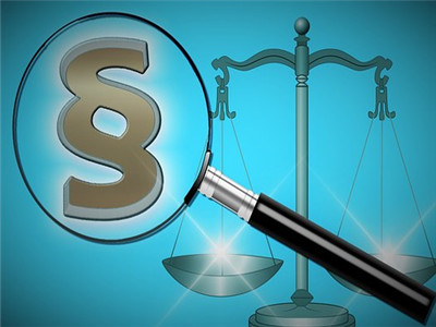 证券维权常见问题解答（二）